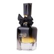 Ard Al Zaafaran Bint Hooran Eau de Parfum for Women 100 ml
