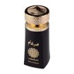 Wadi Al Khaleej Zargham Black Extrait de Parfum for Men 100 ml