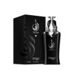 Zimaya Taraf Black Eau de Parfum Unisex 100 ml