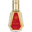 Fragrance World Barakkat Eau de Parfum Unisex 50 ml