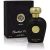 Lattafa Opulent Oud Eau de Parfum Unisex 100 ml