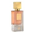 Lattafa Ana Abiyedh Poudree Eau de Parfum for Women 60 ml