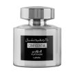 Lattafa Confidential Platinum Eau de Parfum for Men 100 ml