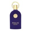 Maison Alhambra Philos Centro Eau de Parfum Unisex 100 ml