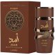 Lattafa Asad Bourbon Eau de Parfum for Men 100 ml