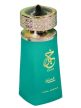 Paris Corner Pistachio Khair Eau de Parfum Unisex 100 ml