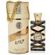 Lattafa Oud Mood Eau de Parfum Unisex 100 ml