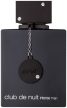 Armaf Club De Nuit Intense Man Eau de Toilette for Men 105 ml