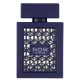 Lattafa Rave Now Intense Eau de Parfum Unisex 100 ml