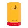 Zimaya Rabab Pulp Eau de Parfum Unisex 100 ml
