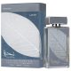 Lattafa Najdia Intense Eau de Parfum for Men 100 ml