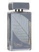 Lattafa Najdia Intense Eau de Parfum for Men 100 ml