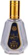 Ard Al Zaafaran Taj Al Malik Eau de Parfum Unisex 50 ml