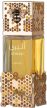 Lattafa Atheeri Eau de Parfum for Women 100 ml