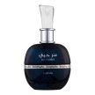 Lattafa Ser Hubbee Eau de Parfum for Woman 100 ml