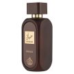 Fragrance World Hayaati Royale Eau de Parfum Unisex 100 ml