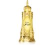 Afnan Mukhallat Abiyad Parfümolaj Unisex 20 ml
