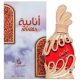Khadlaj Anabia Red Parfümolaj Unisex 20 ml