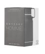Armaf Odyssey Homme White Edition Eau de Parfum for Men 200 ml