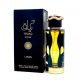Lattafa Teriaq Intense  Eau de Parfum Unisex 100 ml