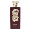 Lattafa Ansaam Gold Eau de Parfum for Women 100 ml 