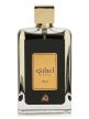 Lattafa Ejaazi Eau de Parfum for Men 100 ml