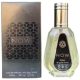 Ard Al Zaafaran Now Eau de Parfum Unisex 50 ml