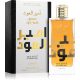 Lattafa Ameer Al Oudh Intense Oud Eau de Parfum Unisex 100 ml