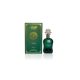 Adyan Thamniyat Vetiver Eau de Parfum for Men 100 ml