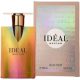 Fragrance World Ideal Nectar Eau de Parfum for Women 100 ml