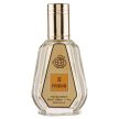 Fragrance World Friend Eau de Parfum Unisex 50 ml
