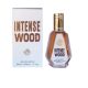 Fragrance World Intense Wood Eau de Parfum Unisex 50 ml