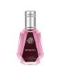 Fragrance World Emporia Eau de Parfum for Women 50 ml