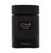 Khadlaj Shiyaaka Shadow Eau de Parfum for Men 100 ml