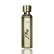 Arabiyat Prestige Raees Aurum Eau de Parfum Unisex 180 ml